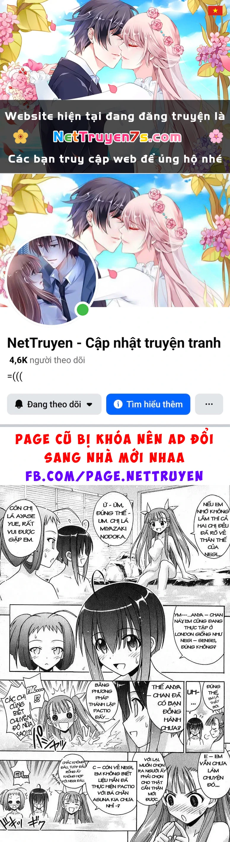 Mahou Sensei Negima! Chapter 180 - 1