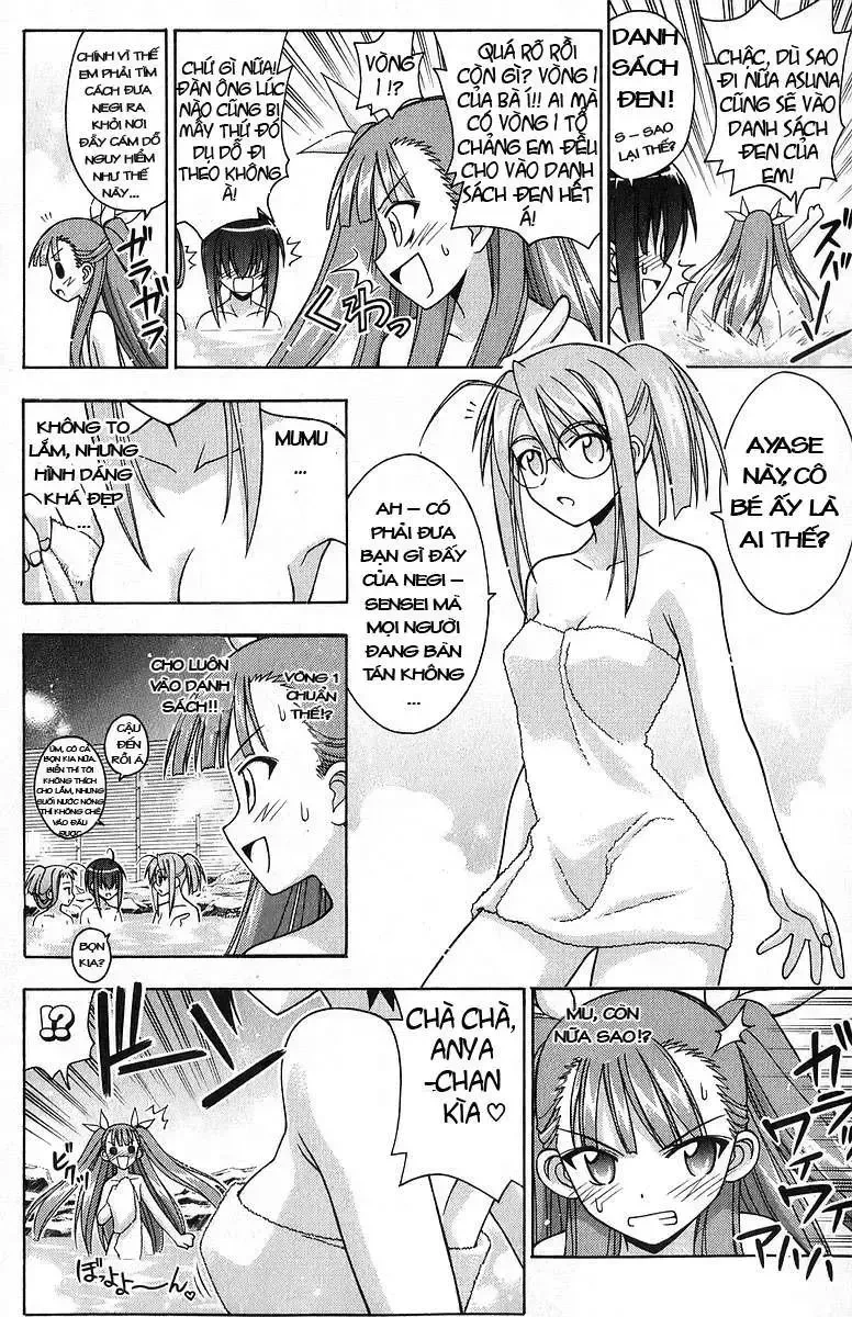 Mahou Sensei Negima! Chapter 180 - 2