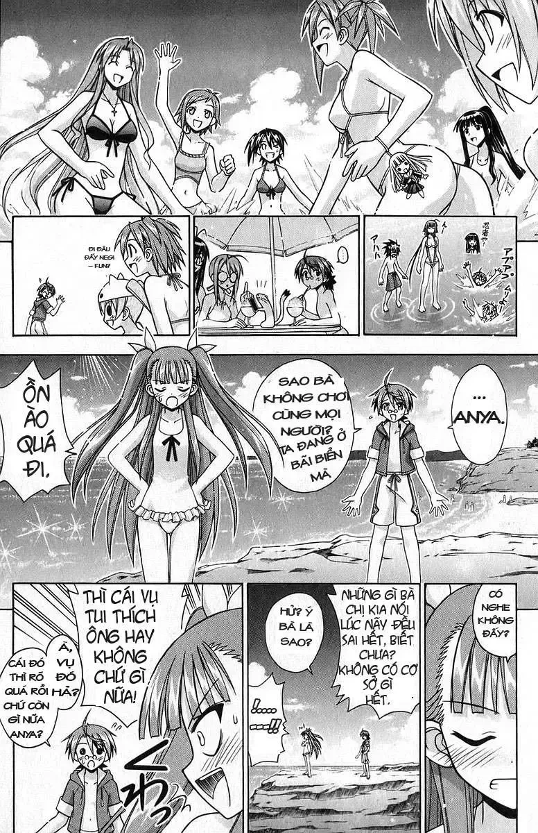 Mahou Sensei Negima! Chapter 180 - 13