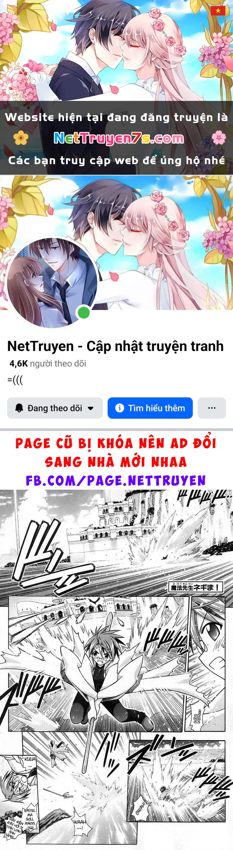 Mahou Sensei Negima! Chapter 181 - 1