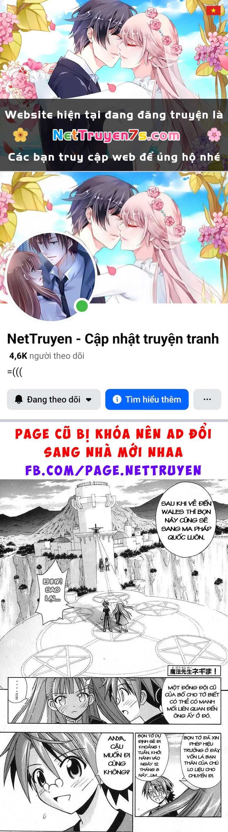 Mahou Sensei Negima! Chapter 182 - 1