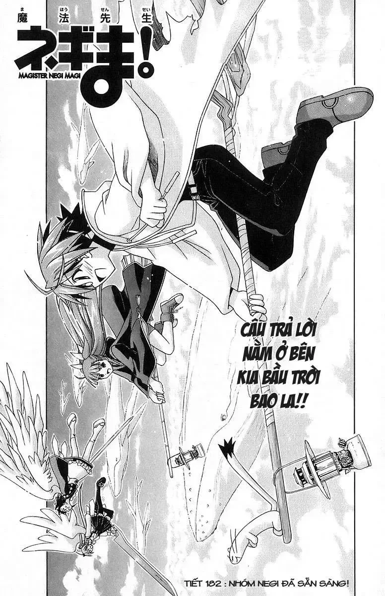 Mahou Sensei Negima! Chapter 182 - 3