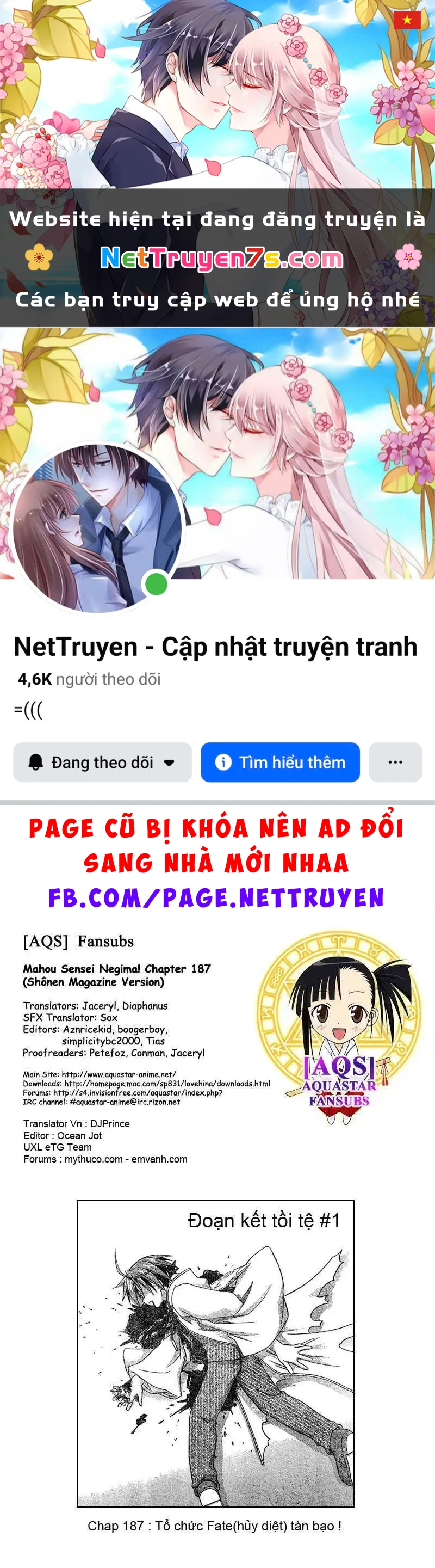 Mahou Sensei Negima! Chapter 187 - 1