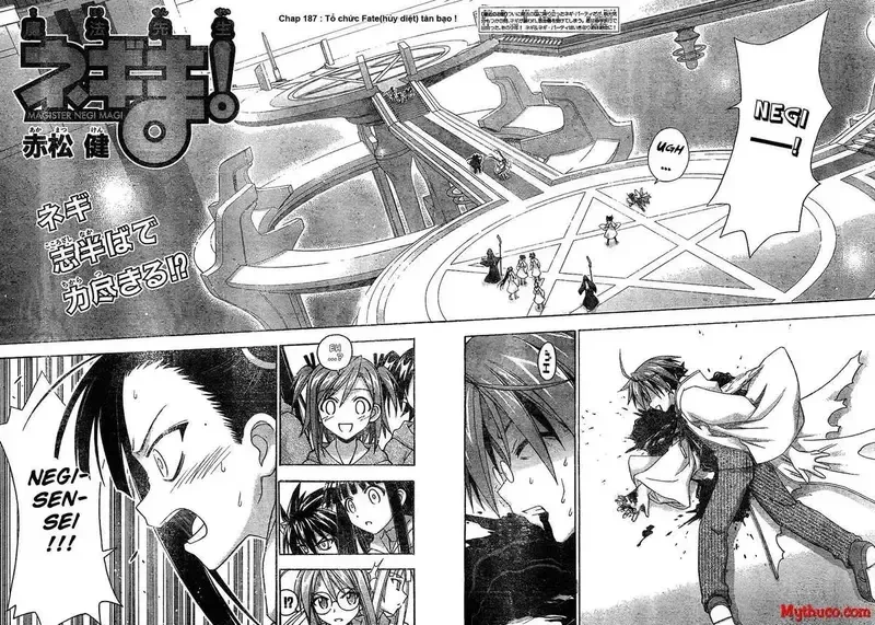 Mahou Sensei Negima! Chapter 187 - 3