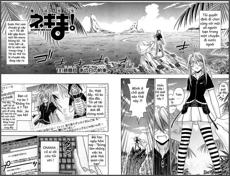 Mahou Sensei Negima! Chapter 191 - 3
