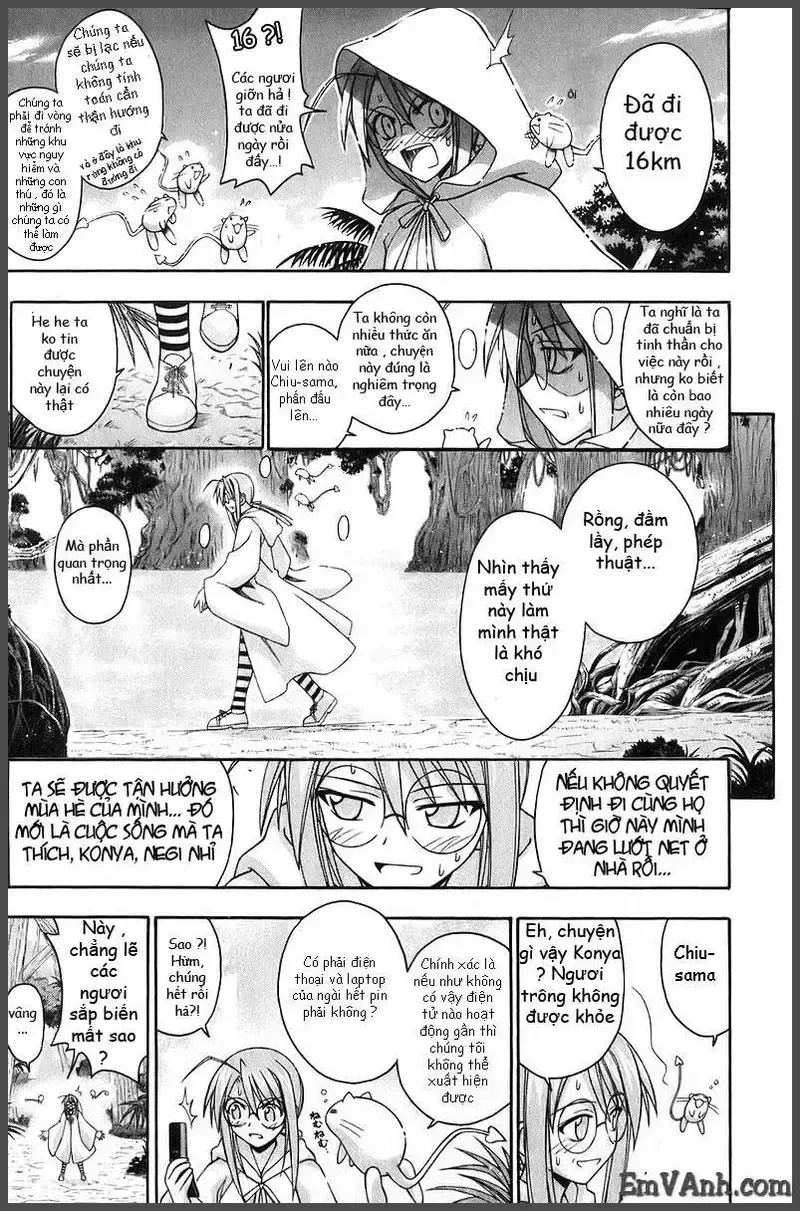 Mahou Sensei Negima! Chapter 191 - 7