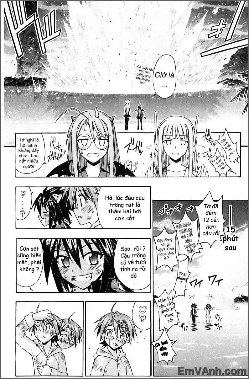 Mahou Sensei Negima! Chapter 192 - 17