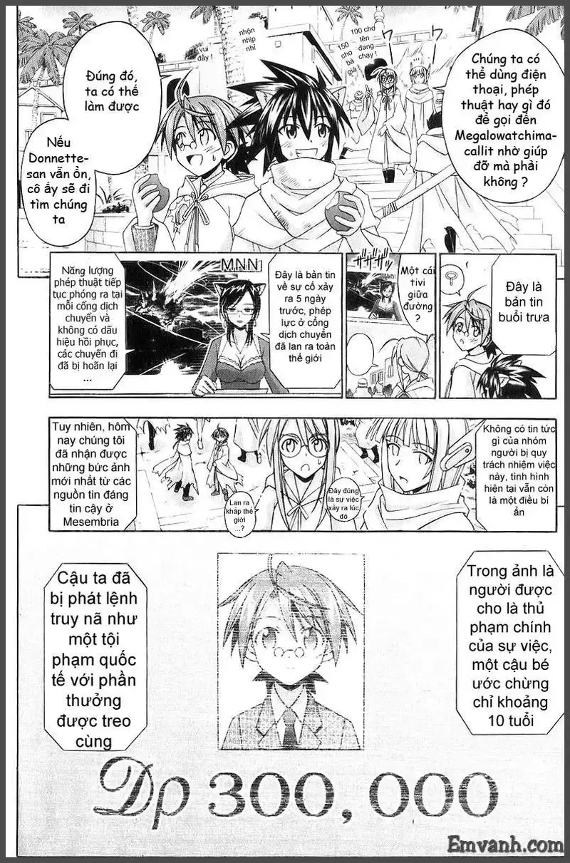 Mahou Sensei Negima! Chapter 193 - 5