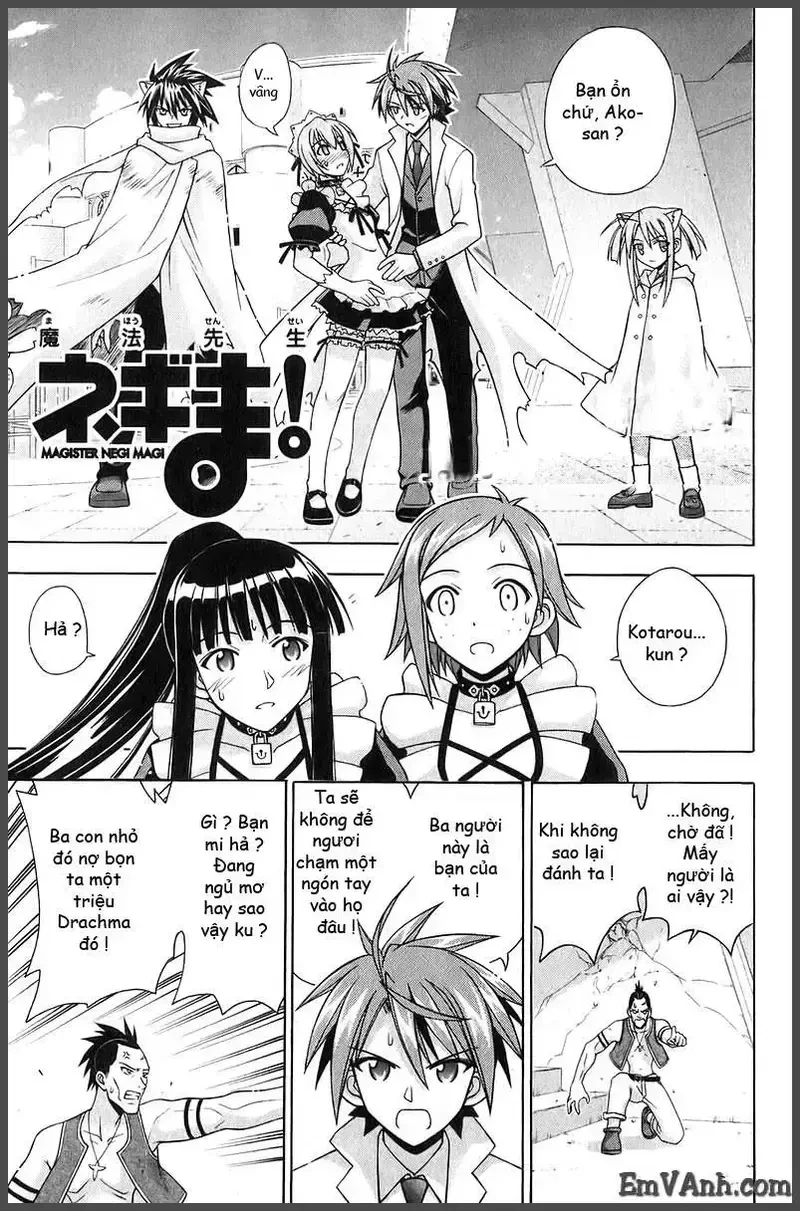 Mahou Sensei Negima! Chapter 195 - 2