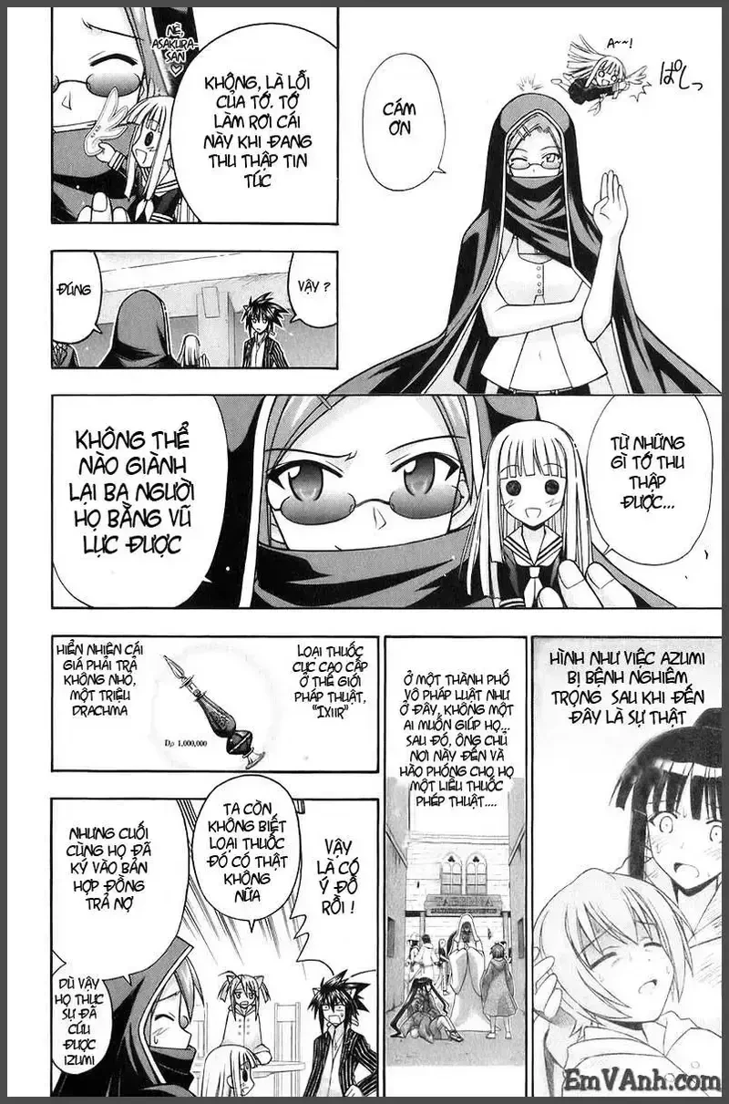 Mahou Sensei Negima! Chapter 195 - 13