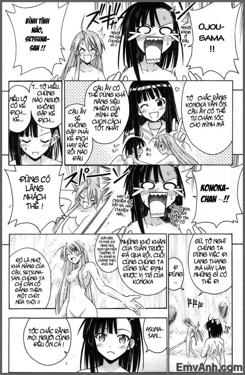 Mahou Sensei Negima! Chapter 200 - 18