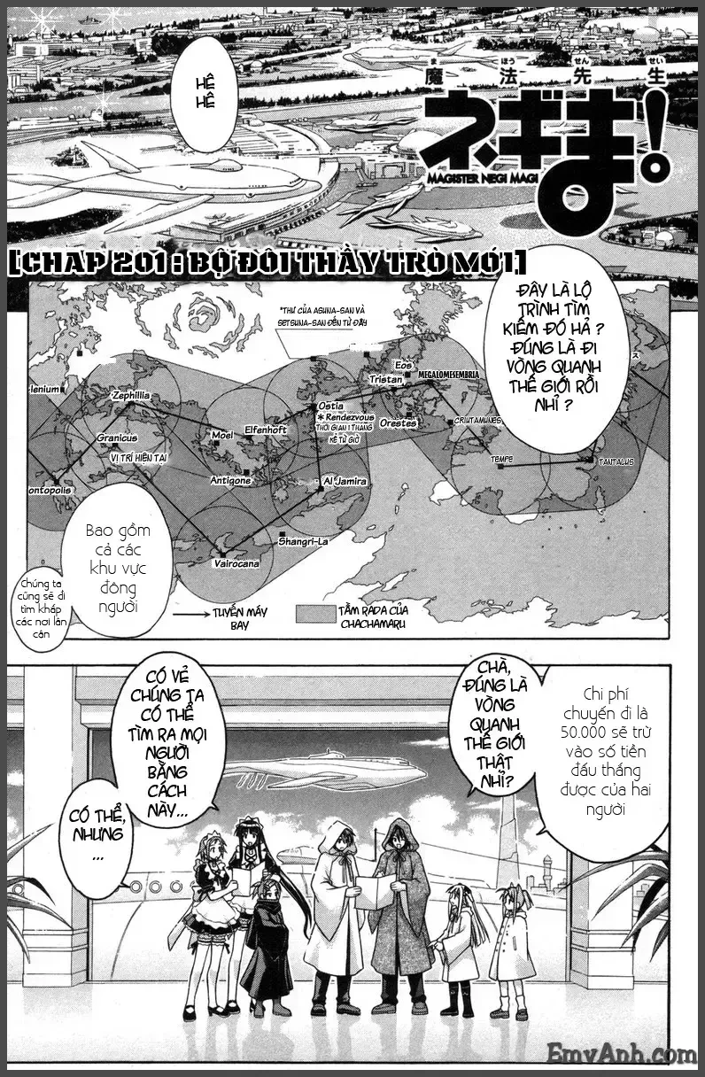 Mahou Sensei Negima! Chapter 201 - 2