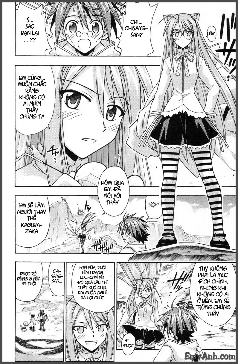 Mahou Sensei Negima! Chapter 201 - 11