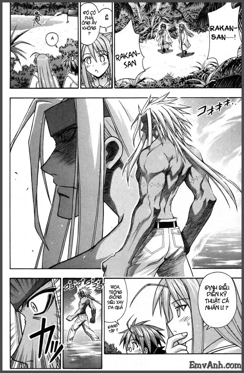 Mahou Sensei Negima! Chapter 201 - 13