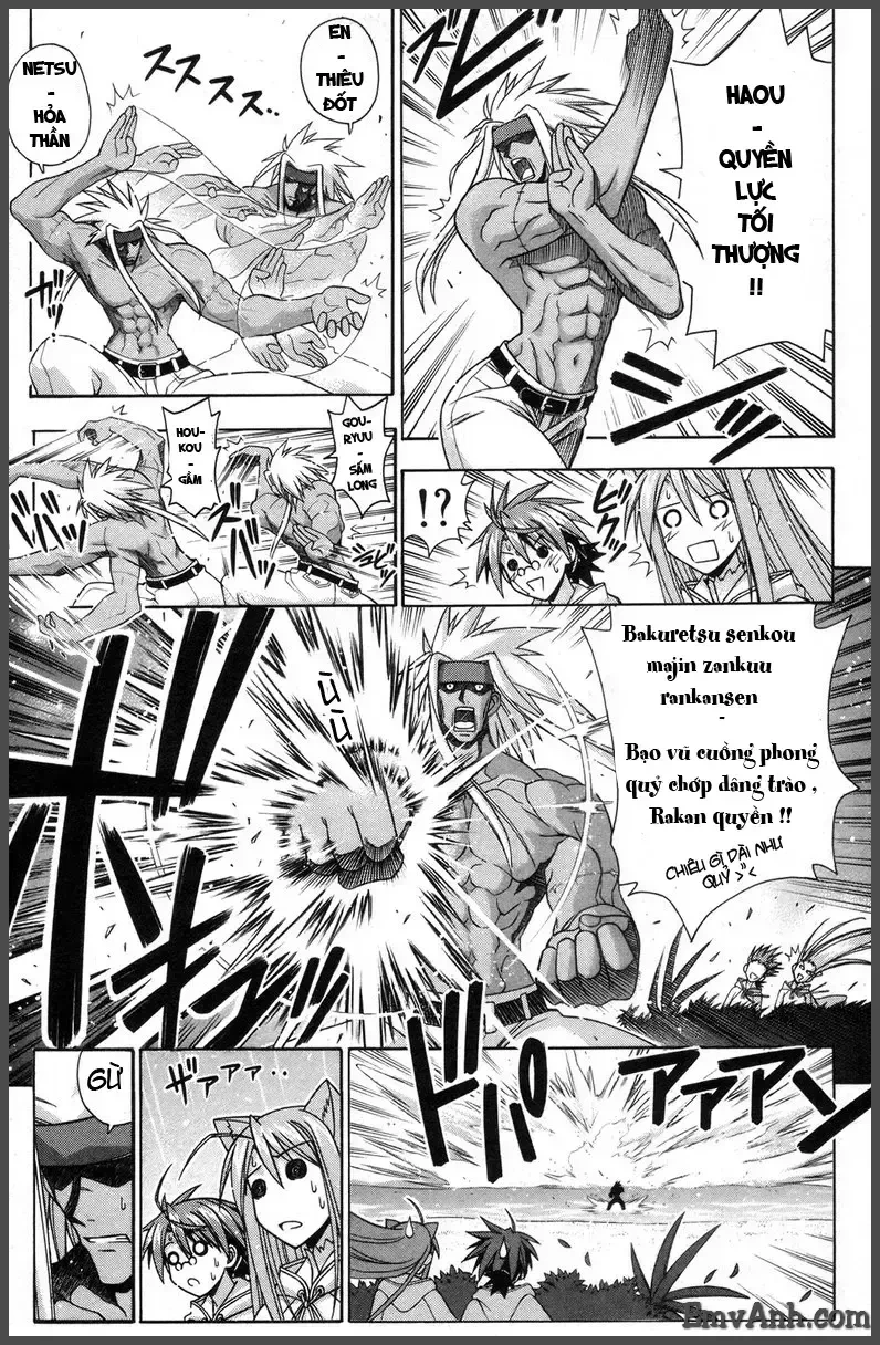 Mahou Sensei Negima! Chapter 201 - 14
