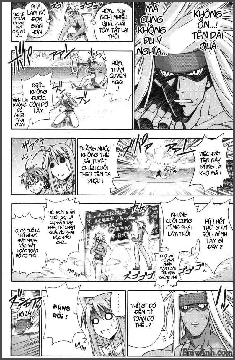 Mahou Sensei Negima! Chapter 201 - 15