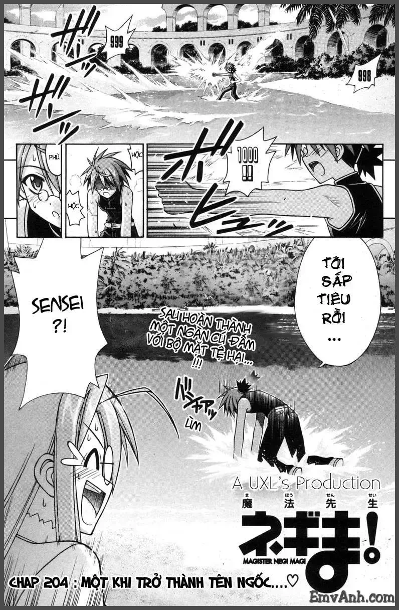 Mahou Sensei Negima! Chapter 204 - 2
