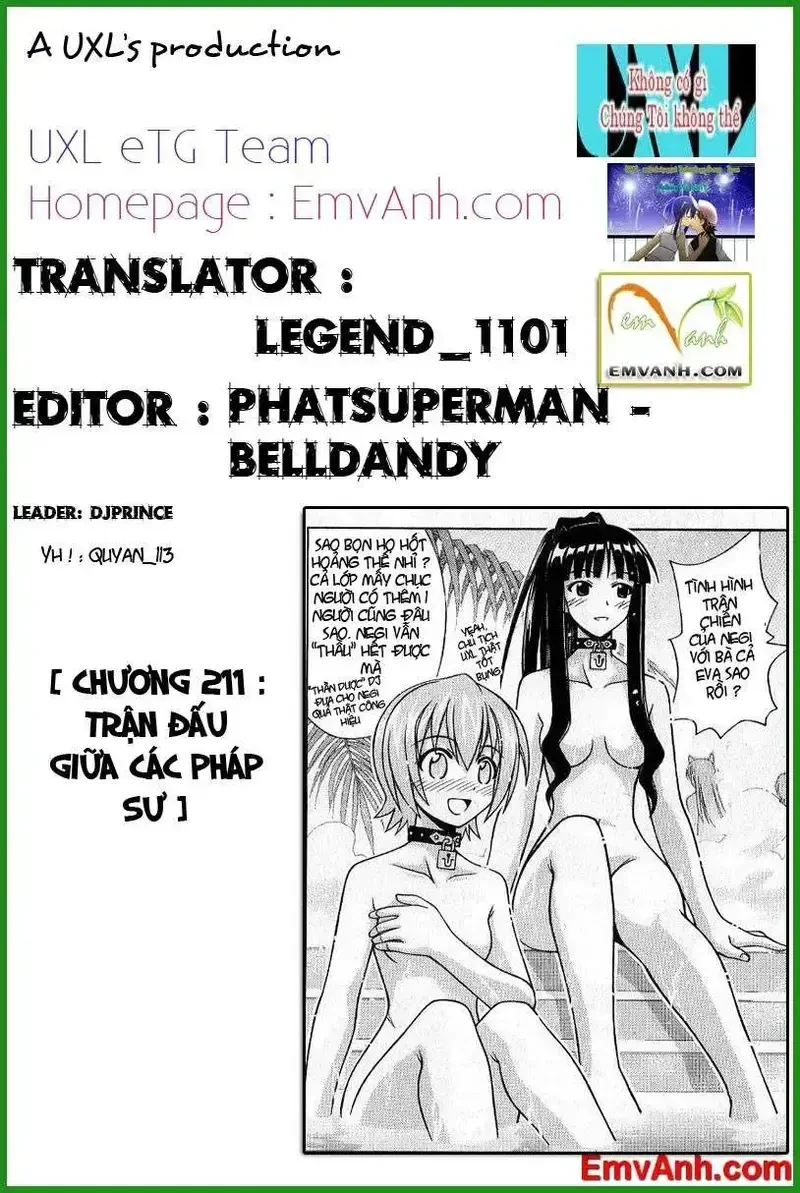 Mahou Sensei Negima! Chapter 211 - 2