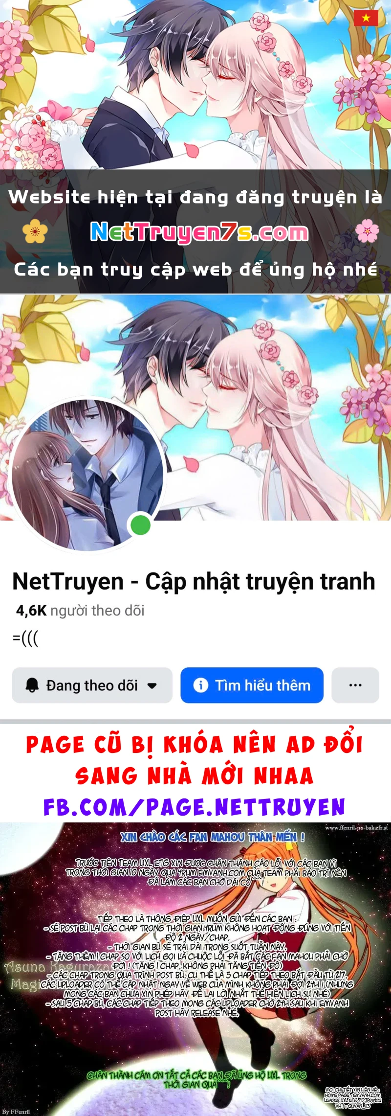 Mahou Sensei Negima! Chapter 217 - 1