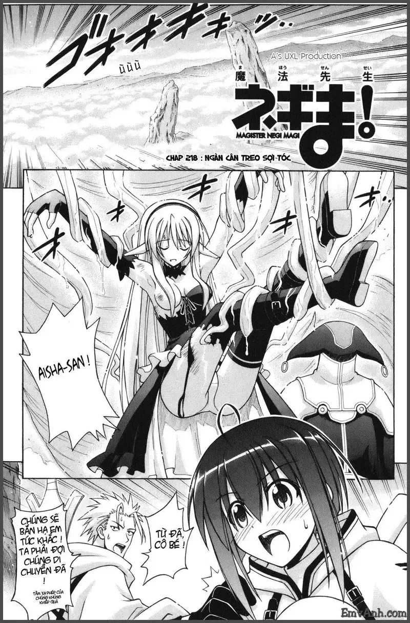Mahou Sensei Negima! Chapter 218 - 4