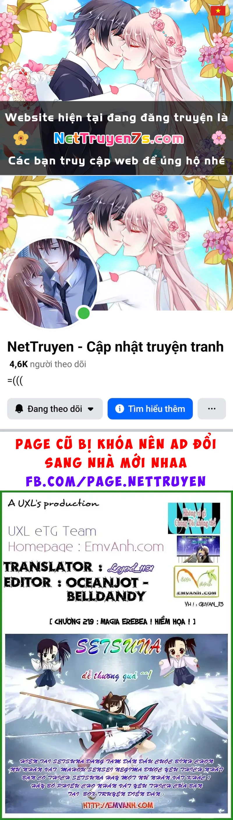 Mahou Sensei Negima! Chapter 219 - 1