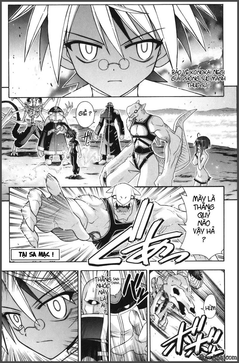 Mahou Sensei Negima! Chapter 219 - 2