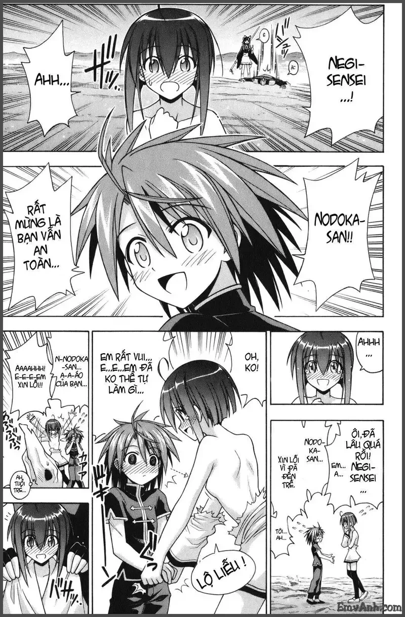 Mahou Sensei Negima! Chapter 219 - 16