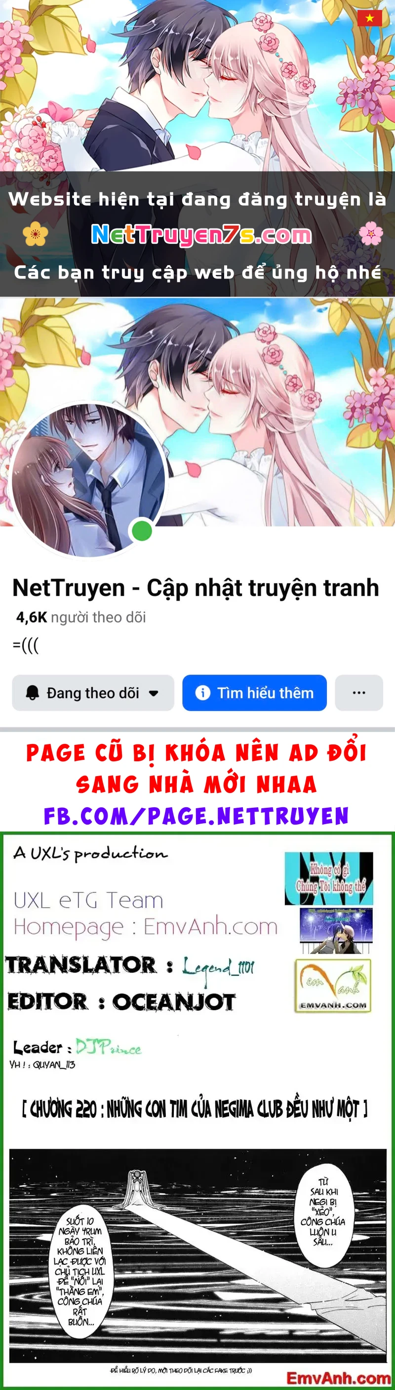 Mahou Sensei Negima! Chapter 220 - 1