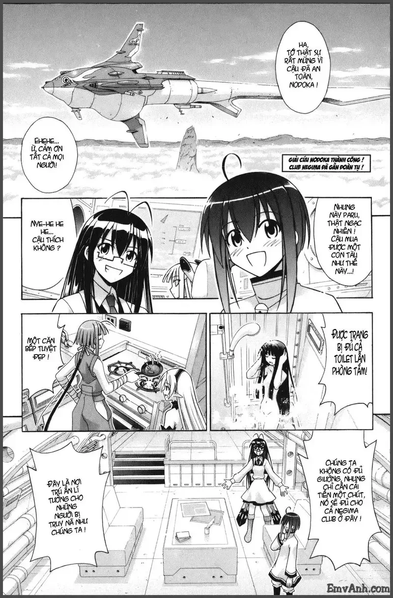 Mahou Sensei Negima! Chapter 220 - 2