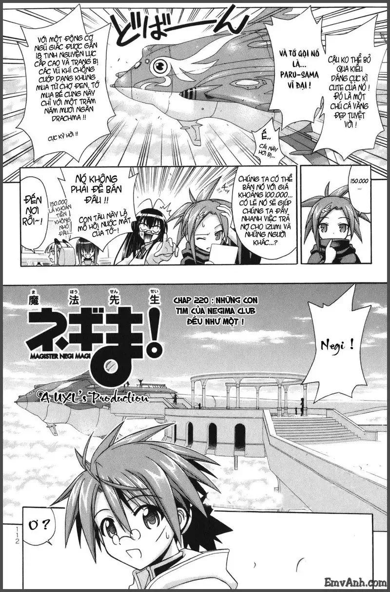 Mahou Sensei Negima! Chapter 220 - 3