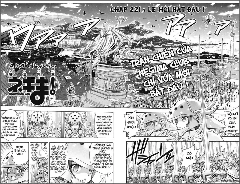 Mahou Sensei Negima! Chapter 221 - 3