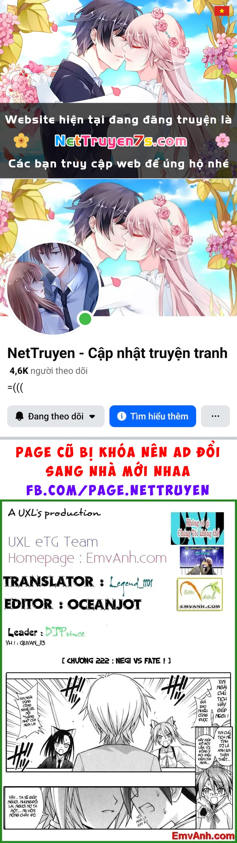 Mahou Sensei Negima! Chapter 222 - 1