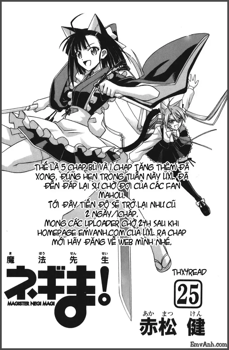Mahou Sensei Negima! Chapter 223 - 2