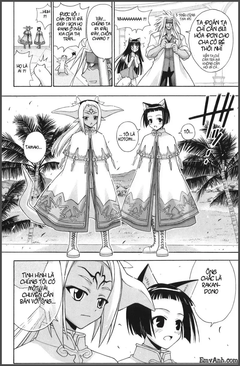 Mahou Sensei Negima! Chapter 223 - 17