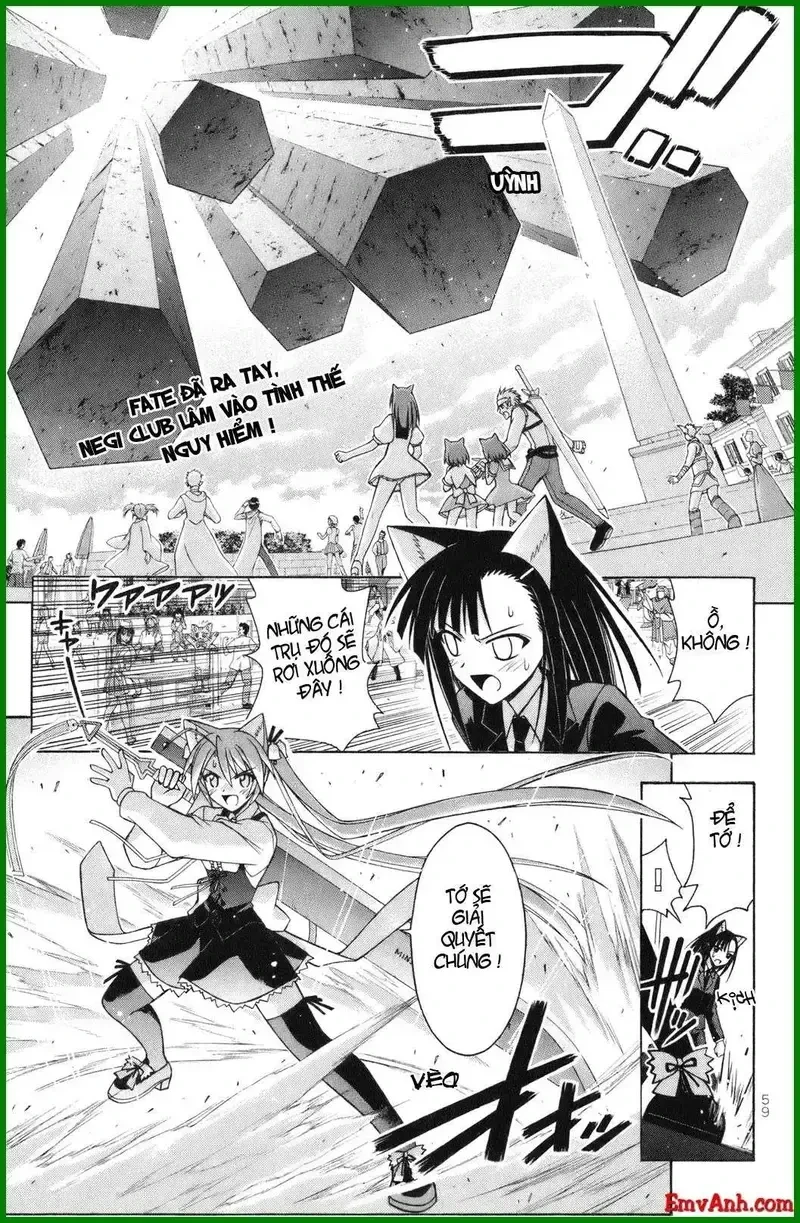 Mahou Sensei Negima! Chapter 226 - 3