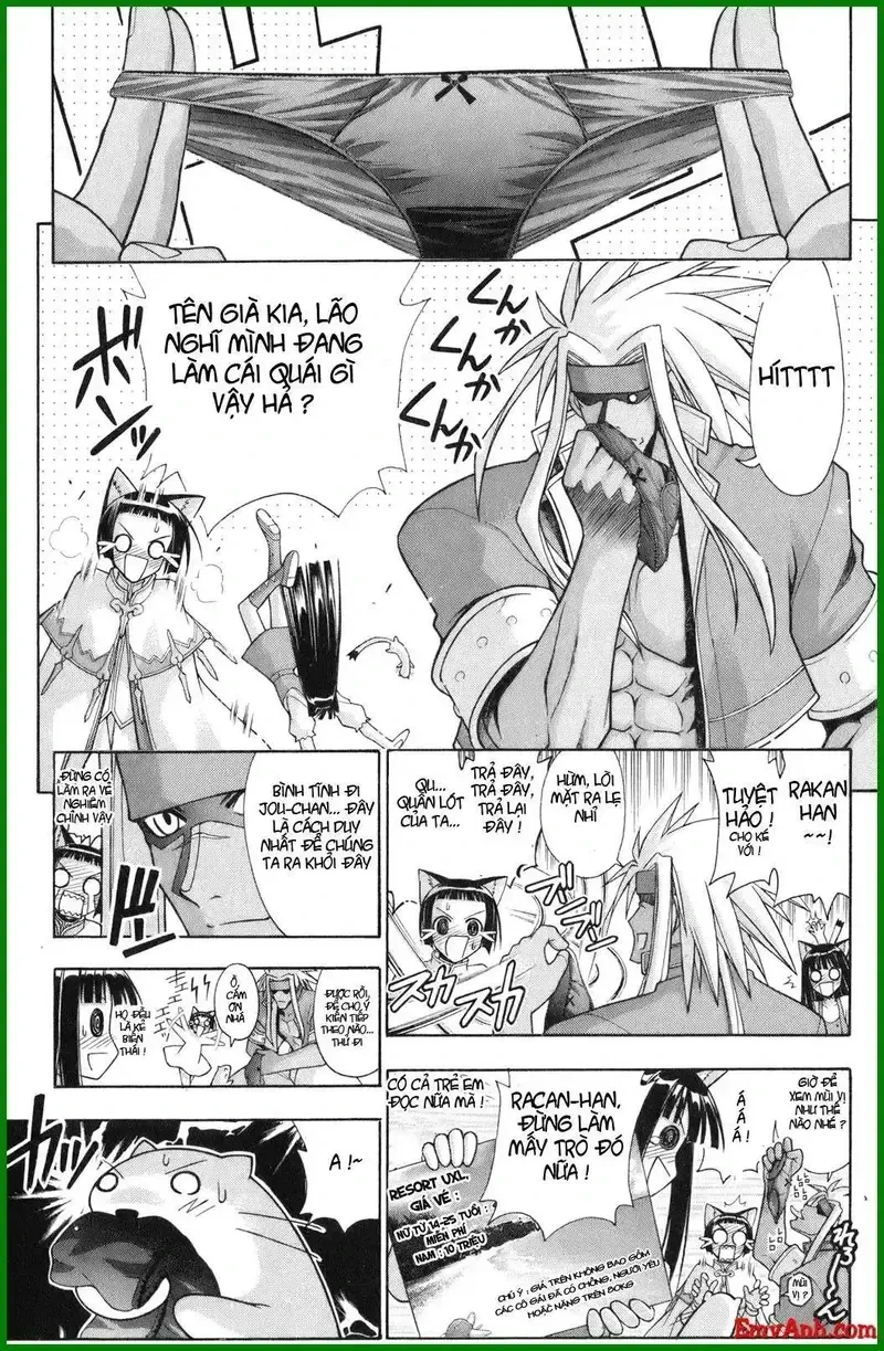 Mahou Sensei Negima! Chapter 226 - 13