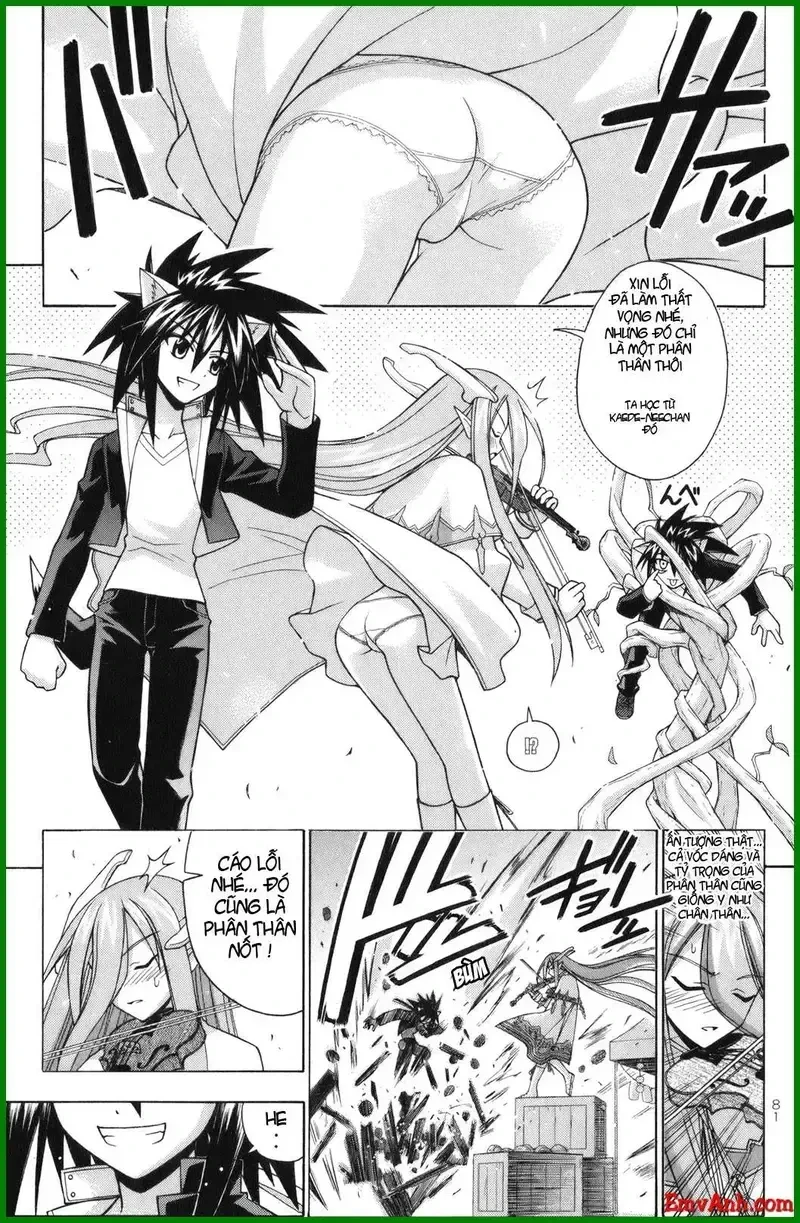 Mahou Sensei Negima! Chapter 227 - 6