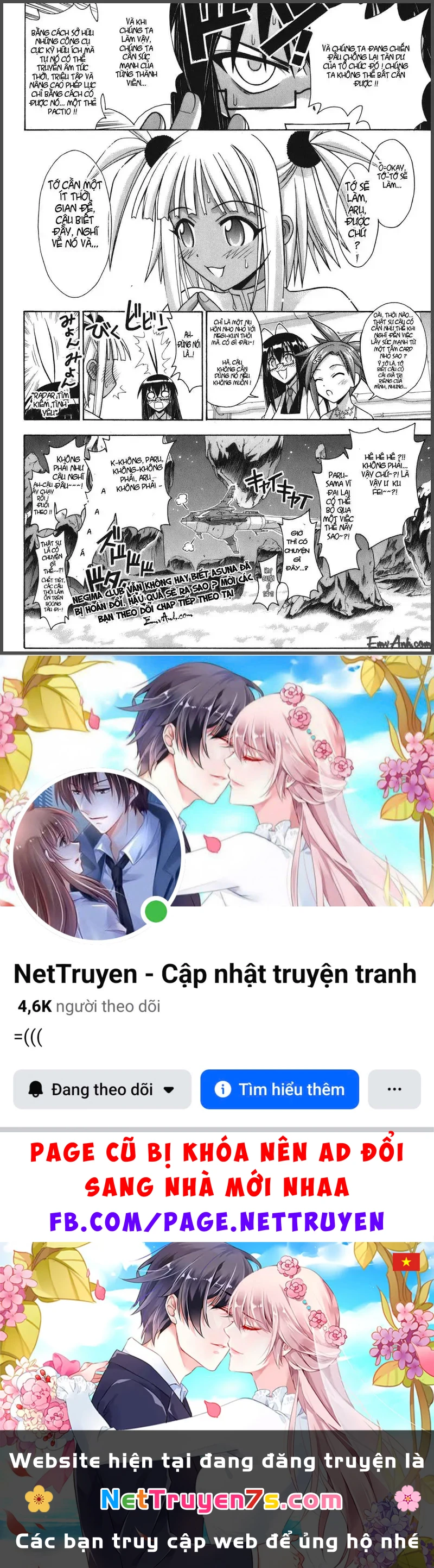 Mahou Sensei Negima! Chapter 234 - 20