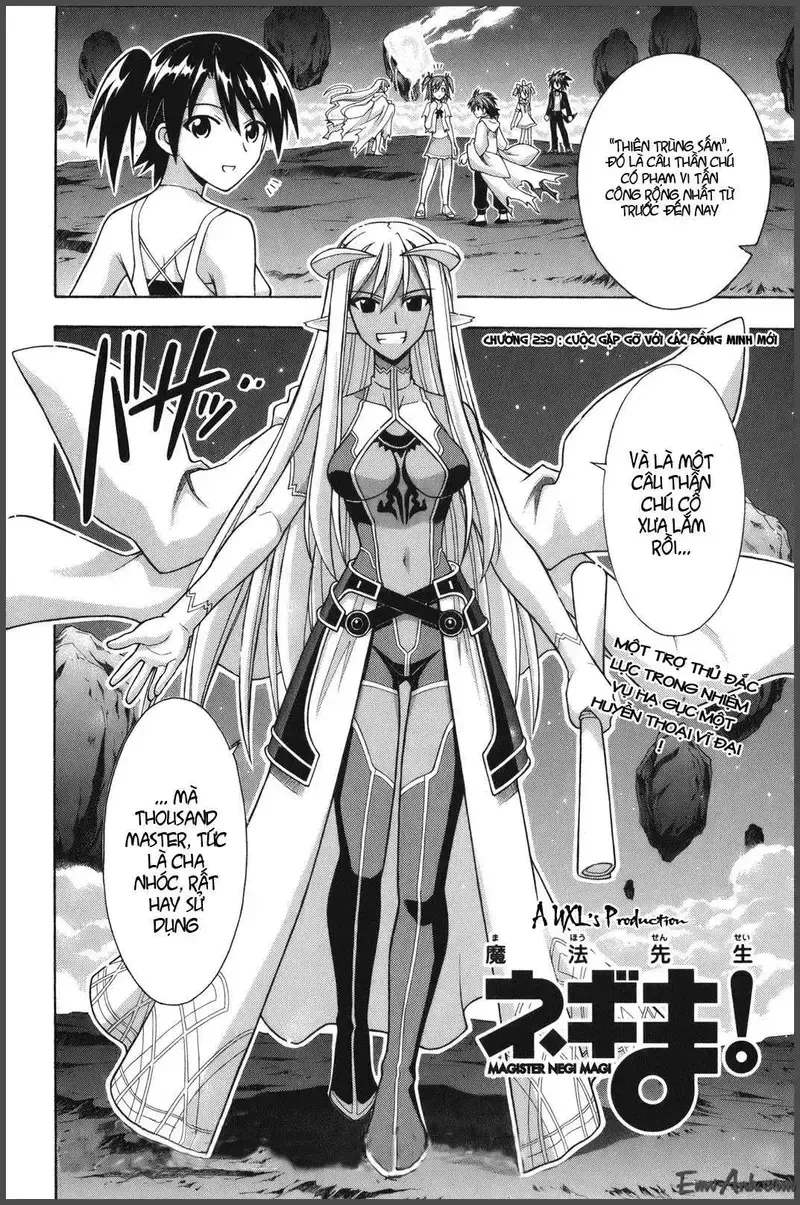 Mahou Sensei Negima! Chapter 239 - 4