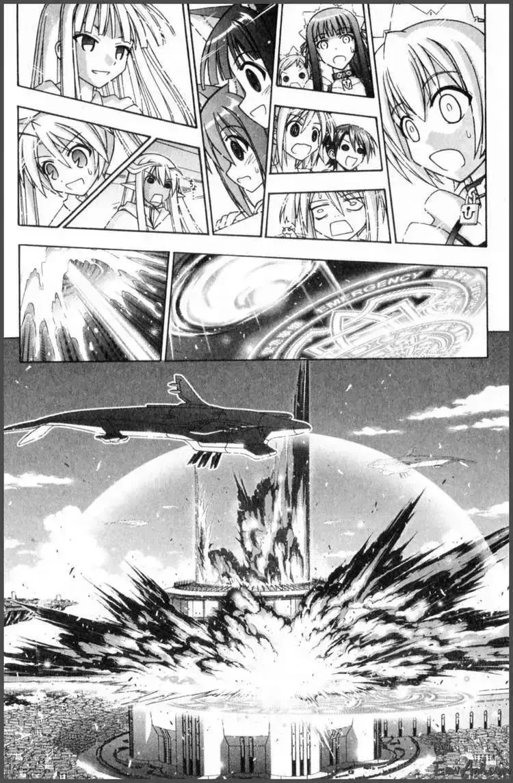 Mahou Sensei Negima! Chapter 241 - 11