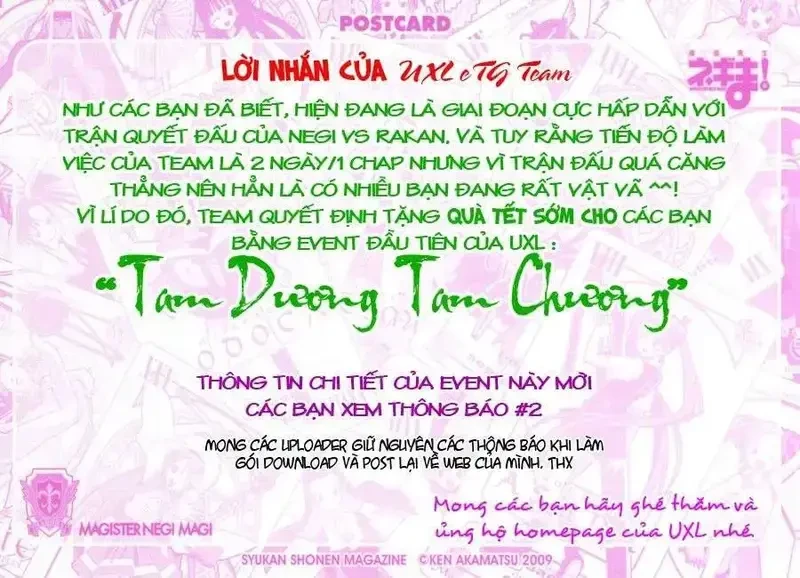 Mahou Sensei Negima! Chapter 248 - 2