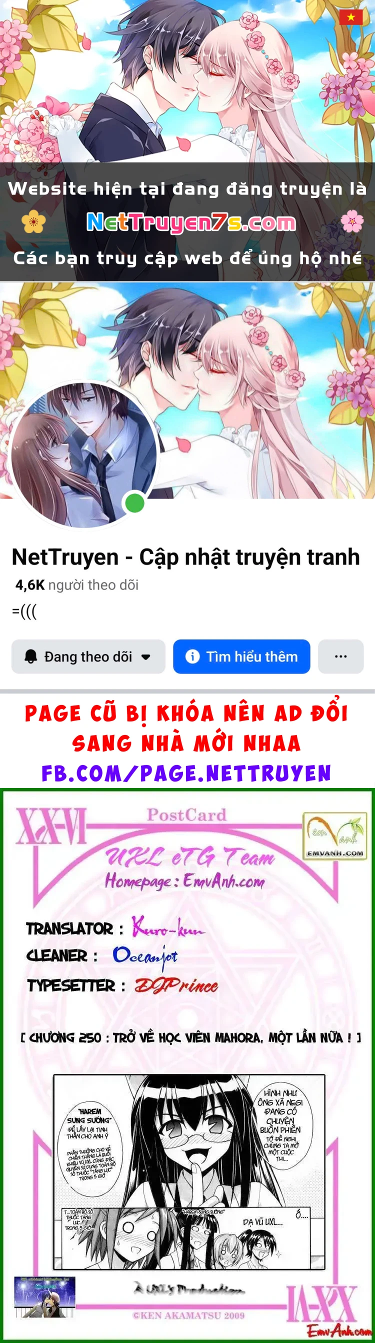 Mahou Sensei Negima! Chapter 250 - 1