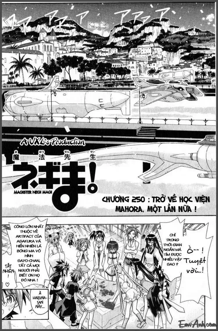 Mahou Sensei Negima! Chapter 250 - 8
