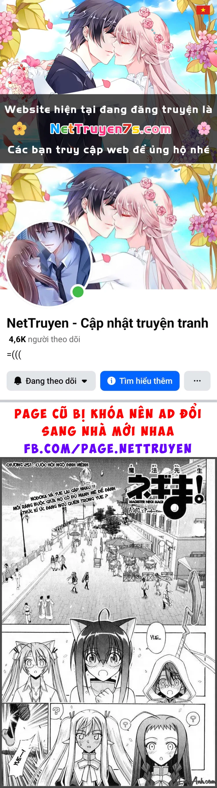 Mahou Sensei Negima! Chapter 251 - 1