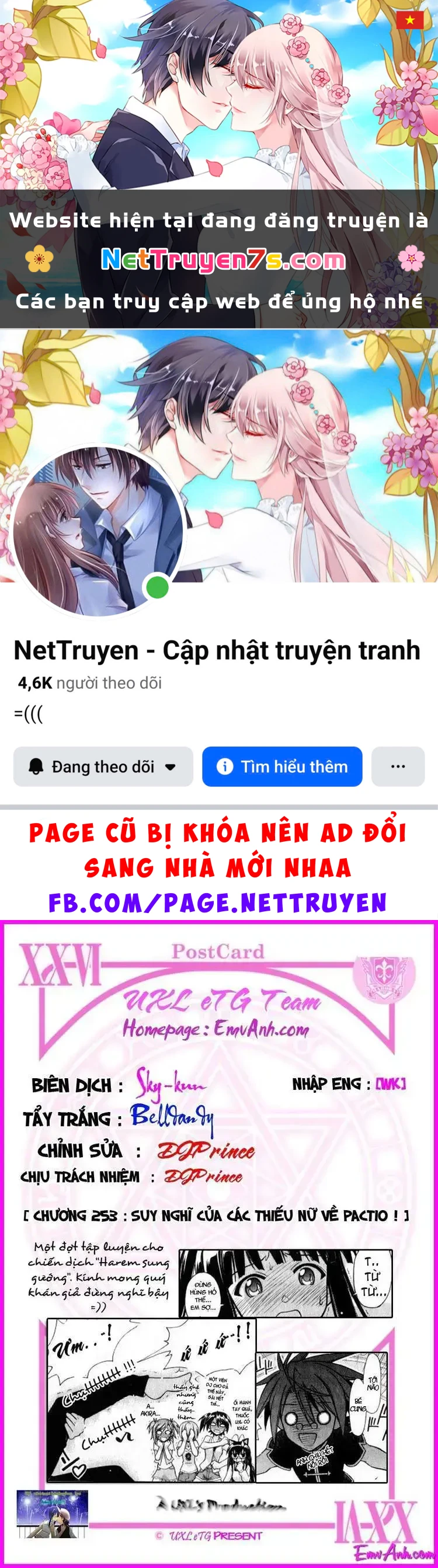 Mahou Sensei Negima! Chapter 253 - 1