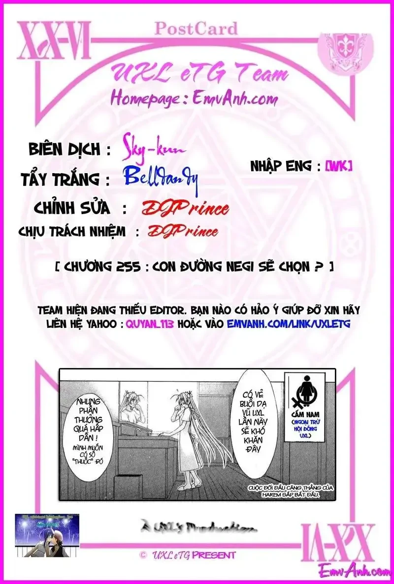 Mahou Sensei Negima! Chapter 255 - 2