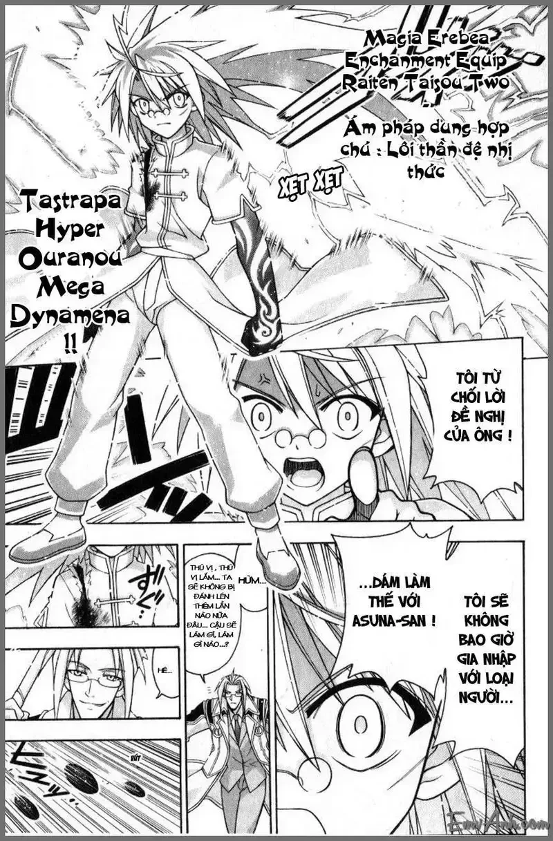 Mahou Sensei Negima! Chapter 255 - 7