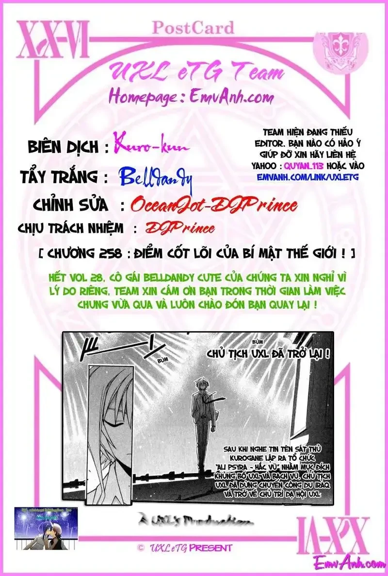 Mahou Sensei Negima! Chapter 258 - 2