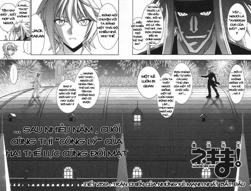 Mahou Sensei Negima! Chapter 259 - 4