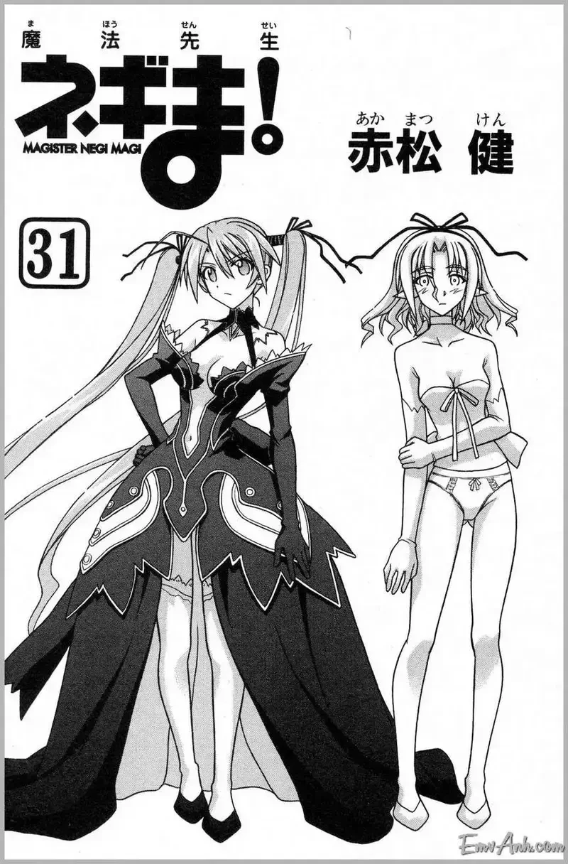 Mahou Sensei Negima! Chapter 277 - 5